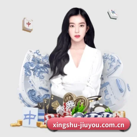 xingshu-jiuyou.com.cn APP